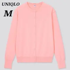 ユニクロ　UVカットスーピマコットンクルーネックカーディガン　羽織り　日焼け対策