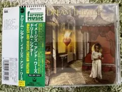 Dream Theater アルバム3枚セット - メルカリ