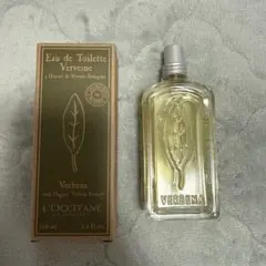 ロクシタン ヴァーベナオードトワレ 100ml