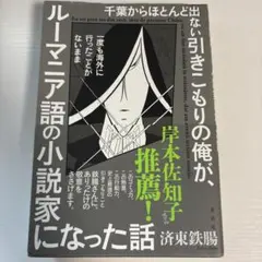 Item thumbnail for item 8e2f26de-79c4-432d-bb90-a0d896917b35