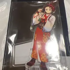 鬼滅の刃 ufotable干支2026 午年 アクリルスタンド 竈門炭治郎