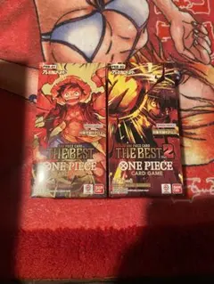 未開封ワンピースカードTHE BEST vol.1 & 2 セット