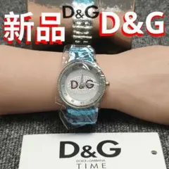 ♥️新品 D&G PRIME TIME クォーツ腕時計 青色 メンズ　レディース