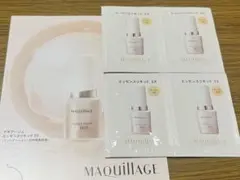 マキアージュ　ドラマティックエッセンスリキッドEX