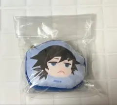 鬼滅の刃 JCS ぷくぷくポーチ 冨岡義勇 ギユウ