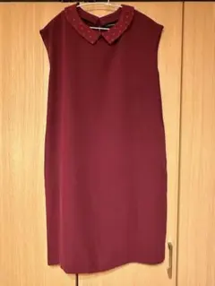 【美品】ユナイテッドアローズ ボルドー ワンピース 結婚式