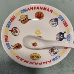 アンパンマン チャーハンセット