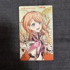 プロセカ エピカ COLORFUL LIVE 5th 箔 みのり ①