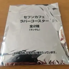 Item thumbnail for item 55a4c6ea-5bbc-4cc2-b4f1-cd4df5603b7a