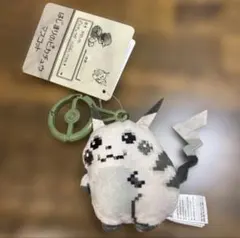 新品 タグ付き はじまりのピカチュウ マスコット ポケモンセンター