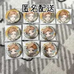 『本日限定価格』宇佐美リト 2周年 缶バッジ