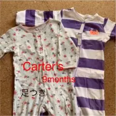 Carter's ロンパース 9months