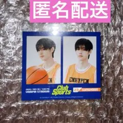 ENHYPEN WORLD CLUB SPORTS 購入特典　ソンフン