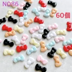 ネイルパーツ キティ カラフル キティ リボン 赤 黒 水色 ピンク 黄色