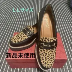 新品未使用　 ヒョウ柄 ローファー LLサイズ