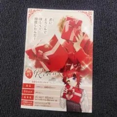 2026年最新】ちゃお 切り抜きの人気アイテム - メルカリ