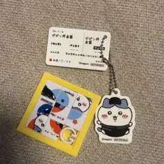 ちいかわ 松屋 オリジナル食券キーホルダー パズル　ハチワレ