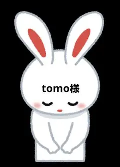 BTS ジョングク ハートアクリルオーナメント㉝ - メルカリ