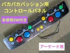 Item thumbnail for item 97c29771-e67b-4e69-a213-28579b307ed1