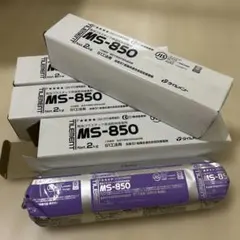 マリストワンM30 2kg 9本入 カズズ様専用❗️マリストワンM30 タイル接着剤 2kg - メルカリ