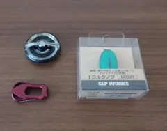 SLP コルクハンドルノブ　クイックドラグ　ザイオンノブ　セットのサムネイル