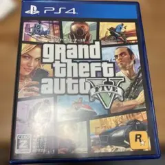 PS4 Best版 グランド・セフト・オート5