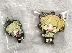 トガヒミコ カプセルラバーマスコット02 おまけ付き2個セット