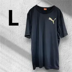 【美品】PUMA プーマ Tシャツ L ブラック ゴールドロゴ 速乾 ドライ
