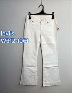 Item thumbnail for item 44a1747e-da0f-43ca-bed0-1c896c0542d4