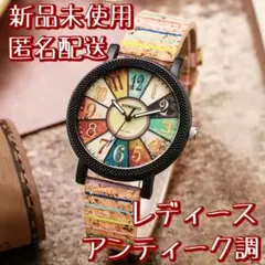 Item thumbnail for item 653cf0b0-affa-4488-bc88-4ef5e54df3e4