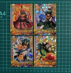 ドラゴンクエストモンスターバトルロード カード一覧全種類 18枚