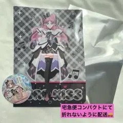 キッス