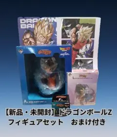 一番くじ ドラゴンボールZ A賞 孫悟空 フィギュア まとめ売り セットのサムネイル