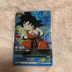 希少 美品】ドラゴンボール カードゲーム 元気玉 DB-060 ホロ - メルカリ