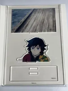 2026年最新】みにジオラマアクリルスタンド 義勇の人気アイテム - メルカリ