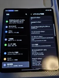 GALAXY Z fold 4