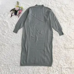 『chocol raffine robe』ハイネック長袖ニットロングワンピース