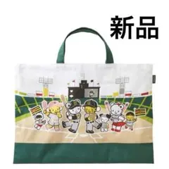 ファミリア familiar 阪神タイガース レッスンバッグ - メルカリ
