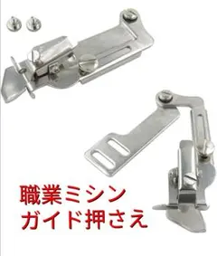 Item thumbnail for item 58e698d8-3be7-447e-a6cd-645e72610875