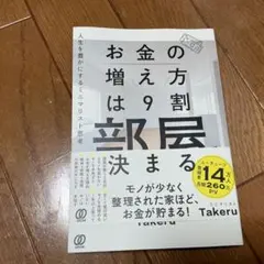 Item thumbnail for item 0e251550-df30-47ce-965e-8f81ab9d30b3