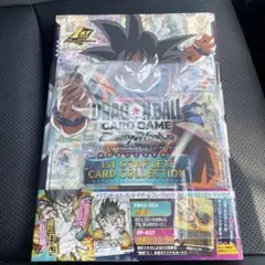 P*ン様 ドラゴンボール 1st COMPLETE CARD COLLECTIO