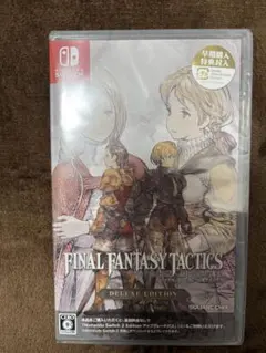【新品】ファイナルファンタジータクティクス switch