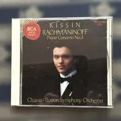 エフゲニー・キーシン　 ラフマニノフピアノ協奏曲第3番 小澤征爾指揮