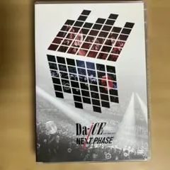 プッシング・デイジー ~恋するパイメーカー~ 1stシーズン [DVD] - メルカリ