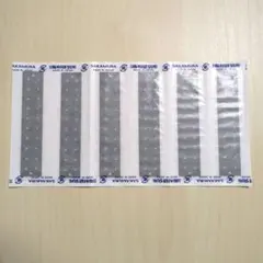 【新品】耳つぼシール マグレイン クリア（金粒）<120粒バラ> 透明テープ