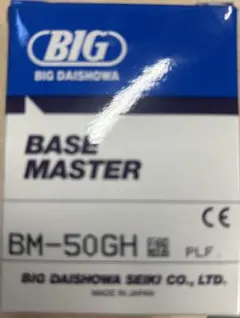 GOOD BAIT BMD-180F 2個セット - メルカリ