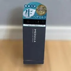 【MEDULLA】 ハイパーリンクセラム