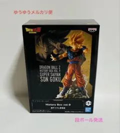 2025年最新】HISTORy box vol.9の人気アイテム - メルカリ