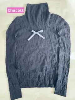 Item thumbnail for item c1392348-882d-44ca-8cce-9644ef8a7f67