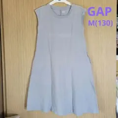 GAP ブルーグレー ノースリーブワンピース M 130